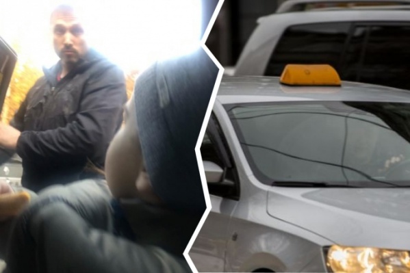 Девушка утверждает, что таксист сначала схватил её сына, а затем выкинул и её. Водитель заявляет, что никого не трогал Девушка утверждает, что таксист сначала схватил её сына, а затем выкинул и её. Водитель заявляет, что никого не трогал