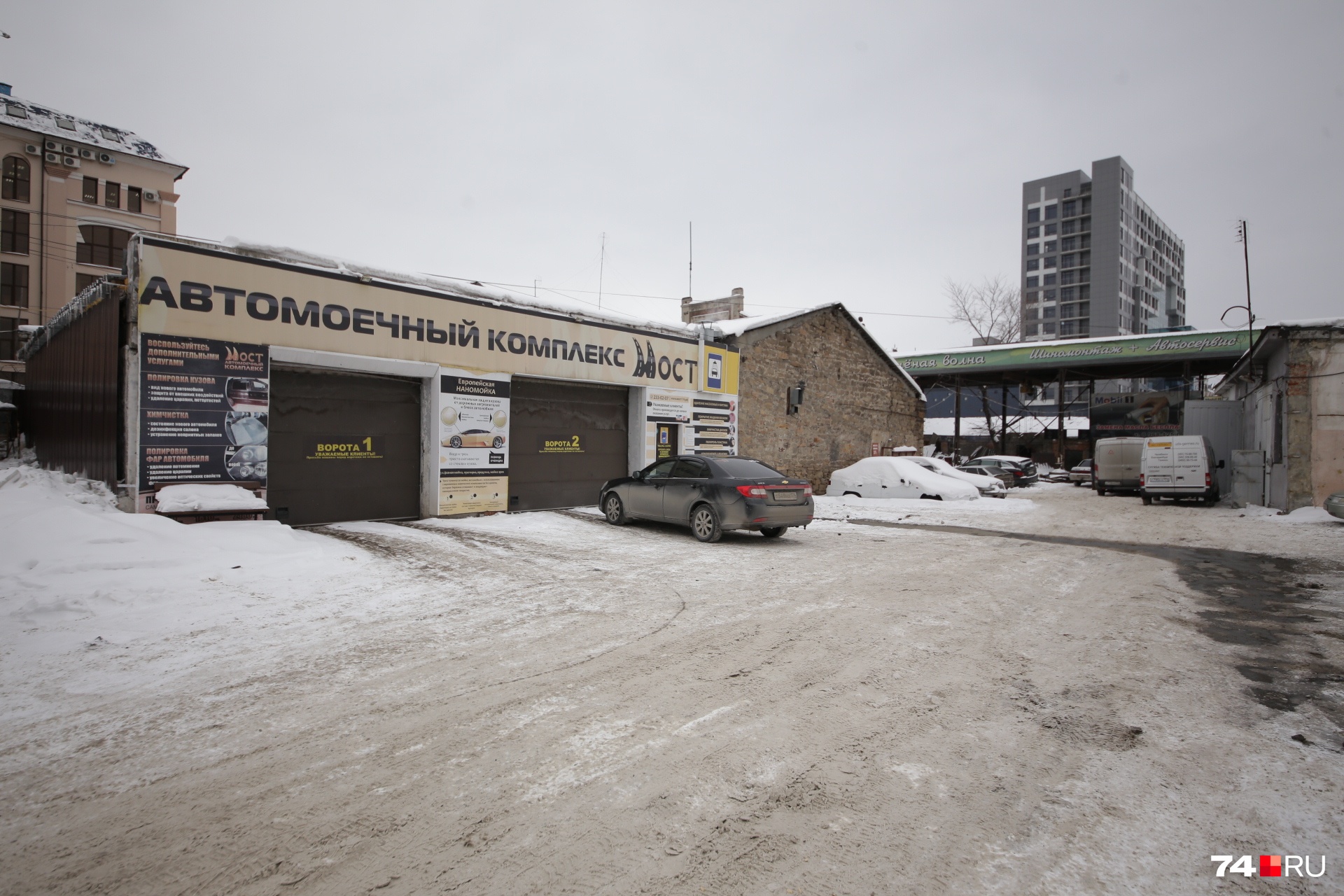 Эта территория соседствует с обеих сторон с современными офисными центрами Эта территория соседствует с обеих сторон с современными офисными центрами