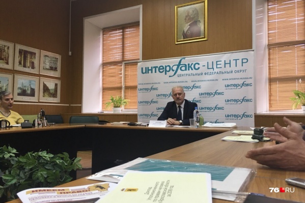 Уполномоченный по правам человека в Ярославской области представил доклад о проделанной работе за 2018 год Уполномоченный по правам человека в Ярославской области представил доклад о проделанной работе за 2018 год