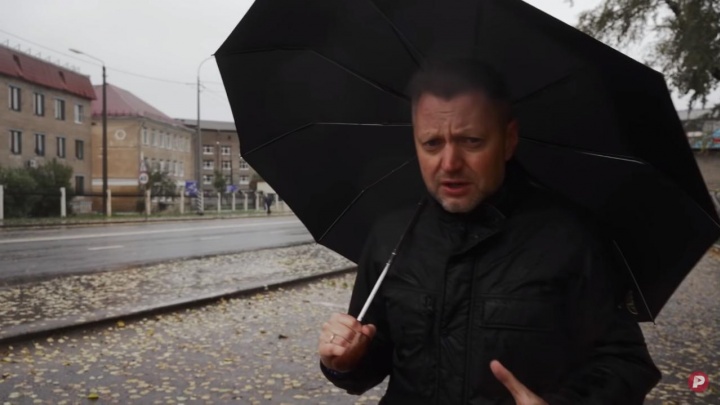 «Опасность была не в радиоактивности»: журналист Алексей Пивоваров выпустил видео о взрыве у Нёноксы
