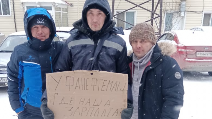«Говорят, не будем платить вам»: вахтовики из Башкирии объявили голодовку