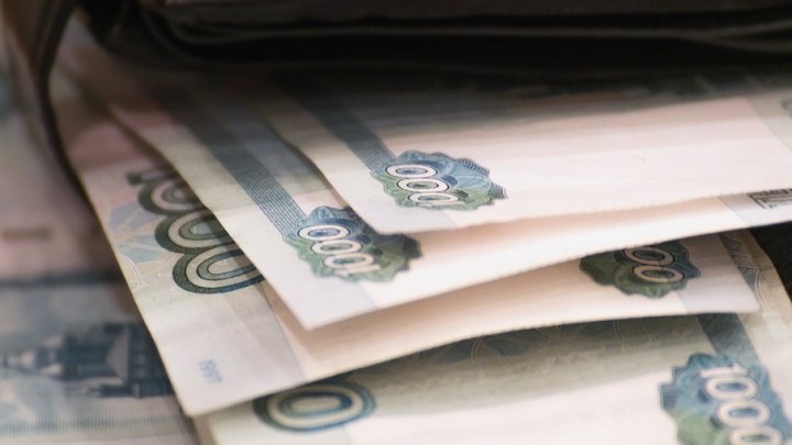 Жители Башкирии задолжали за услуги ЖКХ около 8 миллиардов рублей
