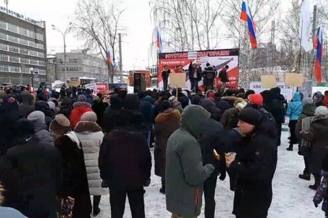 Последний крупный митинг в Перми проходил 17 февраля в Саду камней Последний крупный митинг в Перми проходил 17 февраля в Саду камней
