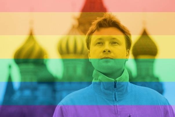 В Екатеринбурге и Нижнем Тагиле признали законным запрет гей-парадов