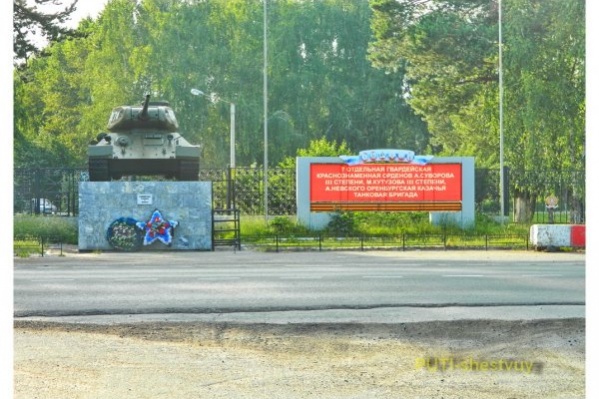 Дамир Гайнутдинов родом из Башкирии, служил на Южном Урале по контракту Дамир Гайнутдинов родом из Башкирии, служил на Южном Урале по контракту