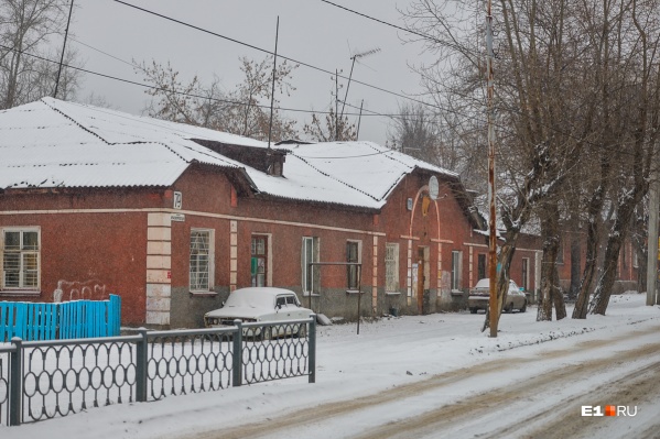 Старые многоквартирники должны снести Старые многоквартирники должны снести