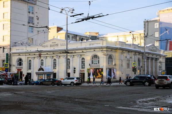 На следующей неделе в кинотеатре будут ремонтировать трубы На следующей неделе в кинотеатре будут ремонтировать трубы