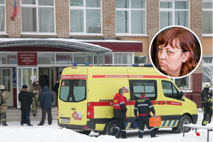 Яна Галкина работала на посту охраны в тот день, когда в школу пришли вооруженные подростки Яна Галкина работала на посту охраны в тот день, когда в школу пришли вооруженные подростки