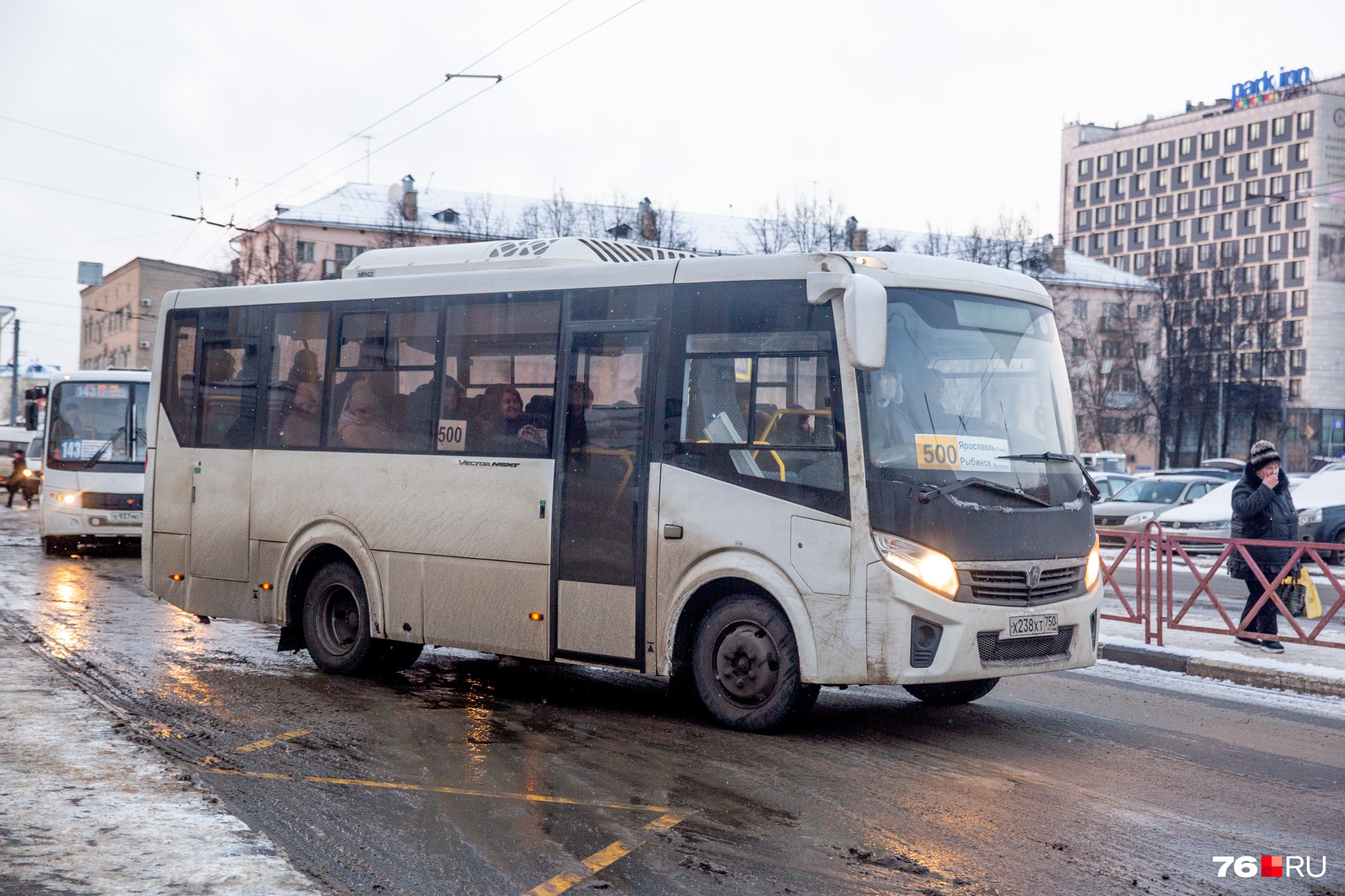 Транспорт 28. Рыбинск маршрут 1. Маршрут автобус 191 Ярославль. Автобус 9 Ярославль. Ярославль главный автобусы.