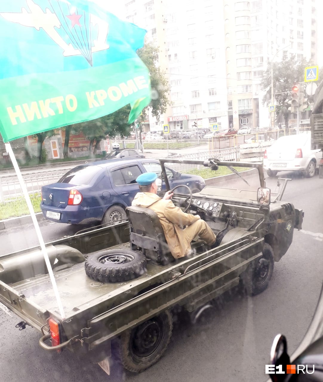 Пробка на Щербакова Пробка на Щербакова 