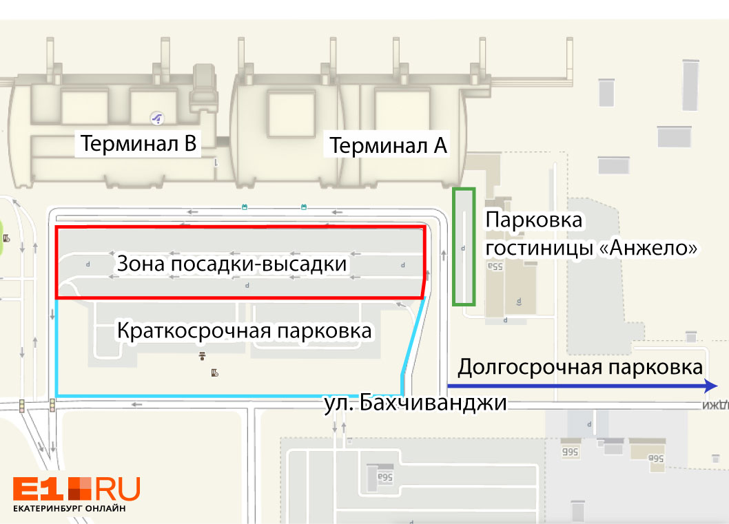 Цены пошли на взлет: парковаться возле терминалов Кольцово стало в 2 раза  дороже | 17.12.2018 | Екатеринбург - БезФормата