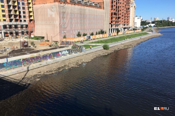 Спуск воды занял несколько дней Спуск воды занял несколько дней
