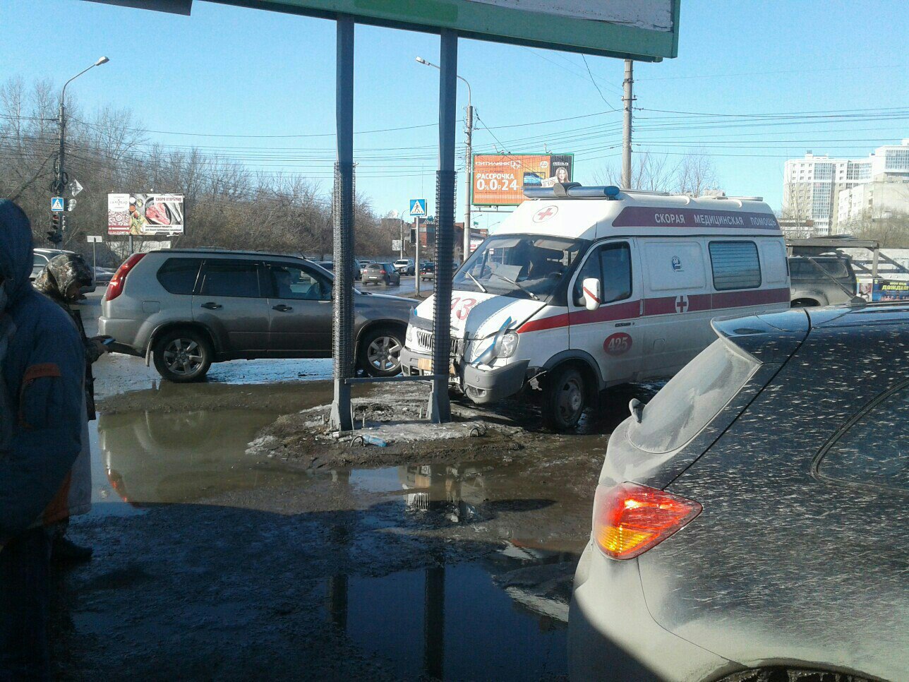 Работа в омске водитель. Скорая помощь билборд.