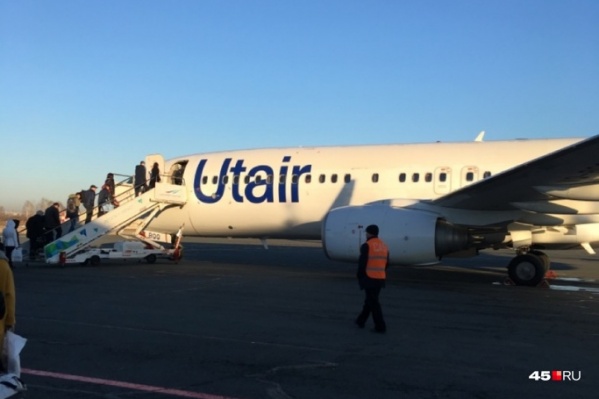 Компания Utair должна убрать разницу в билетах экономкласса на рейс от Кургана до Москвы и обратно Компания Utair должна убрать разницу в билетах экономкласса на рейс от Кургана до Москвы и обратно