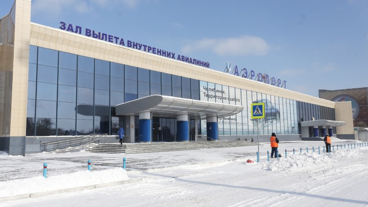 «Аэрофлот» объявил о задержке двух челябинских рейсов из-за мощного снегопада в столице