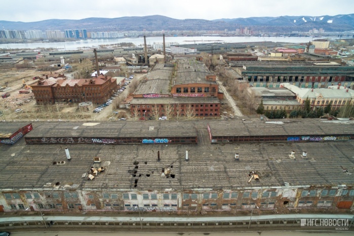Завод комбайнов закрылся в 2013 году Завод комбайнов закрылся в 2013 году