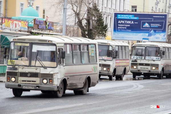 Маршрут автобуса 134 архангельск с остановками на карте