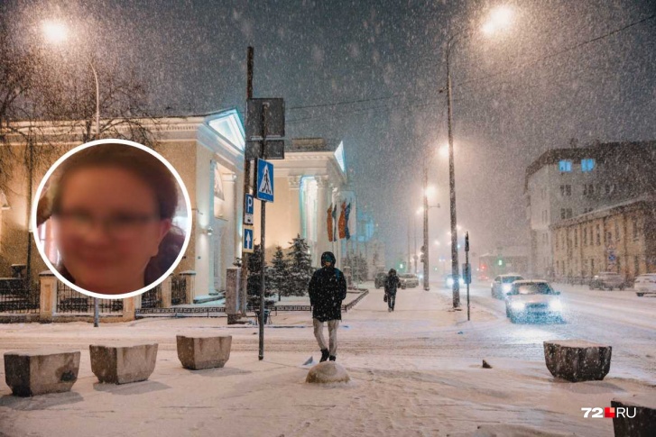 Сотрудники правоохранительных органов подозревали, что девушка уехала в столицу Сотрудники правоохранительных органов подозревали, что девушка уехала в столицу