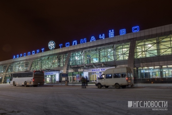 Задержка самолёта на день испортила планы новосибирцам Задержка самолёта на день испортила планы новосибирцам