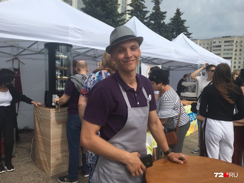 В этом году Андрей стал лучшим в конкурсе профессионального мастерства В этом году Андрей стал лучшим в конкурсе профессионального мастерства