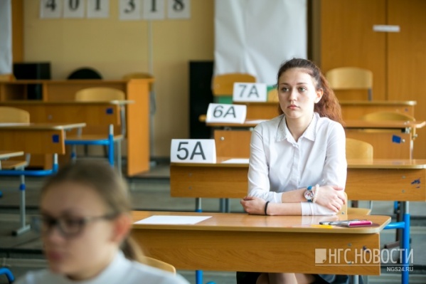 Школьникам осталось сдать только литературу и физику Школьникам осталось сдать только литературу и физику