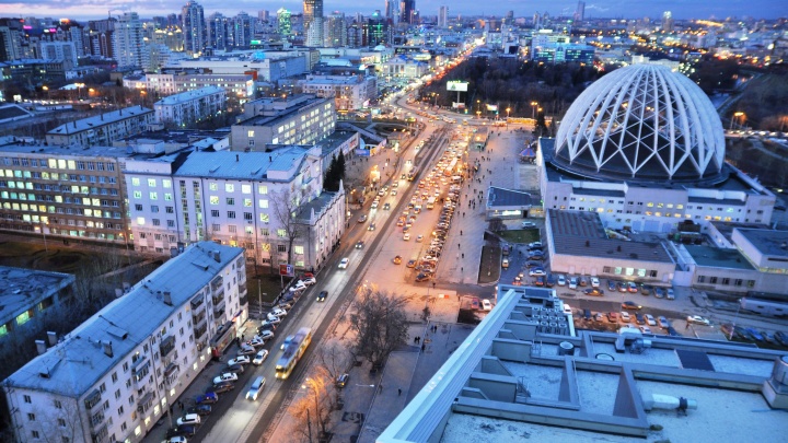 Екатеринбург занял первое место в топ-40 российских городов по версии Ильи Варламова