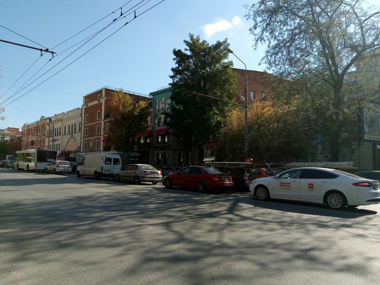 Буденновский городской