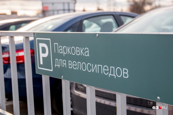 Сдача велосипедов в прокат — европейская практика Сдача велосипедов в прокат — европейская практика