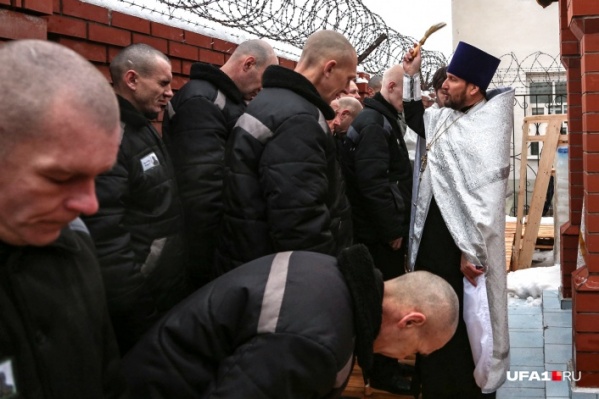Заключенные утверждали, что Бог помогает им встать на путь истинный Заключенные утверждали, что Бог помогает им встать на путь истинный