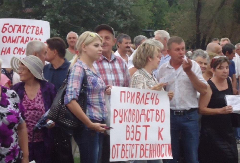 В Волгограде не нашли желающих купить завод буровой техники за полмиллиарда рублей