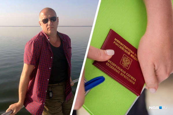 Со счета Станислава Лепезина списали больше 90 тысяч рублей Со счета Станислава Лепезина списали больше 90 тысяч рублей