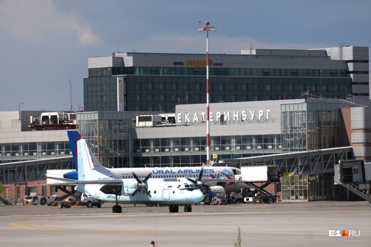 В Екатеринбурге определились со списком известных уральцев, в честь которых могут назвать аэропорт