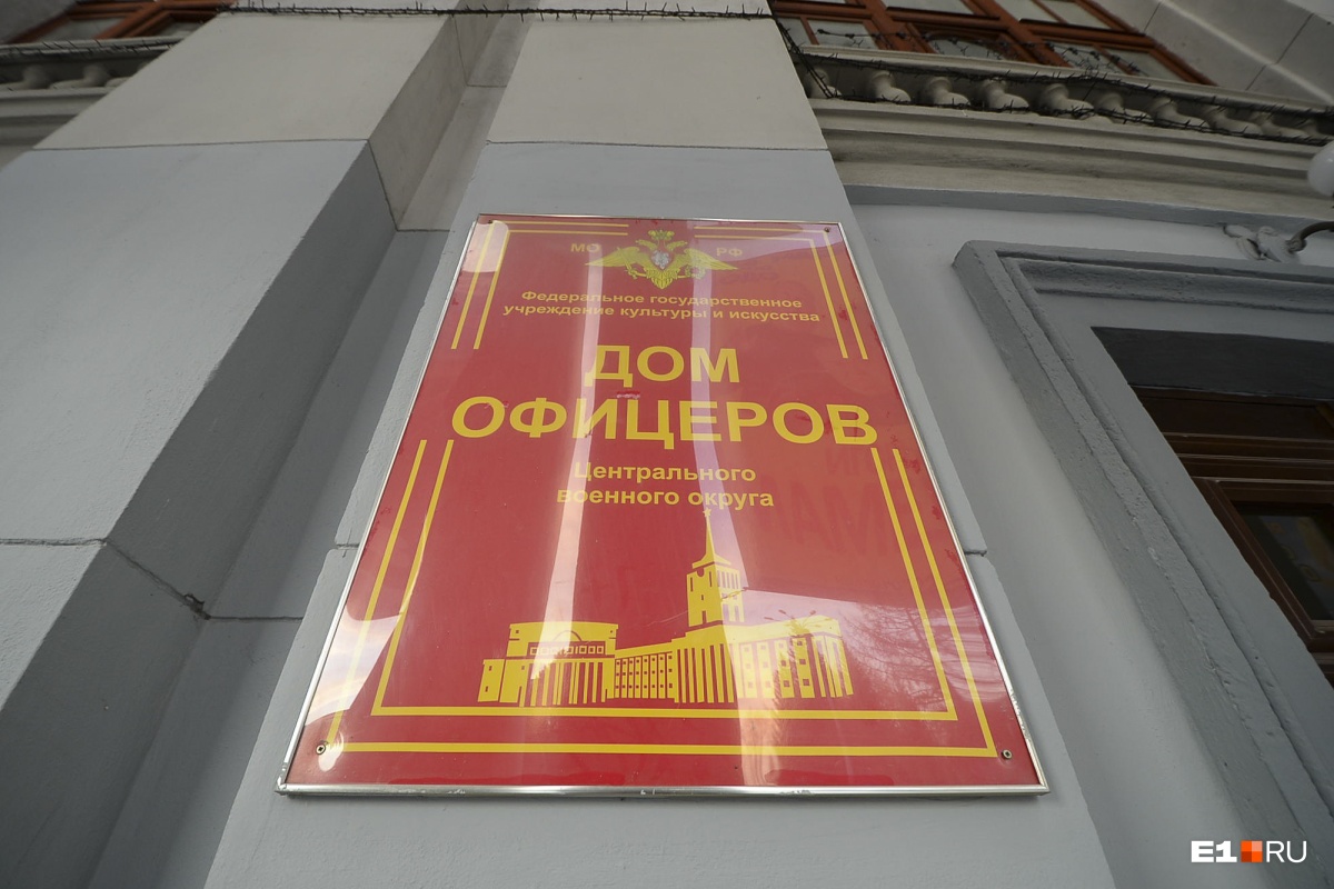 Бывшие сотрудники уверяют, что под брендом ОДО действует частная лавочка по проведению корпоративов и праздников Бывшие сотрудники уверяют, что под брендом ОДО действует частная лавочка по проведению корпоративов и праздников