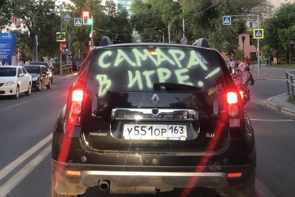 Автомобиль заметили в районе набережной Автомобиль заметили в районе набережной