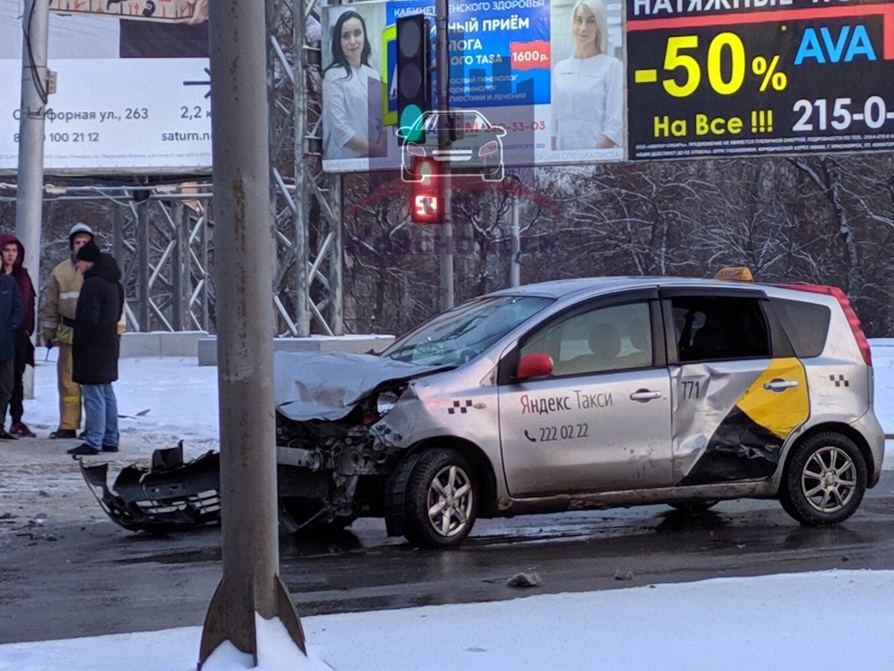 Авария произошла на неустановленный сигнал светофора Авария произошла на неустановленный сигнал светофора