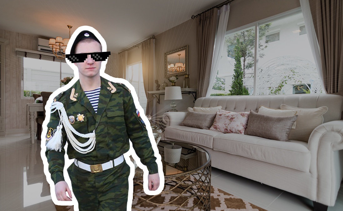 <b class="_">8. Срочная служба в армии завершается выдачей военного билета, а какой документ подтверждает право собственности на недвижимость?</b><br />