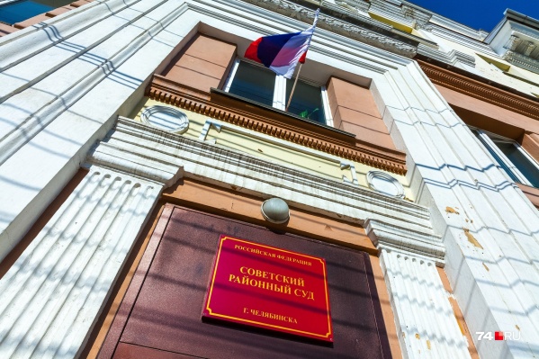 Дело бывшего оперативника угрозыска рассмотрит суд Советского района Дело бывшего оперативника угрозыска рассмотрит суд Советского района