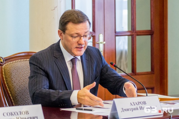 Губернатор начинает формировать новое правительство Губернатор начинает формировать новое правительство