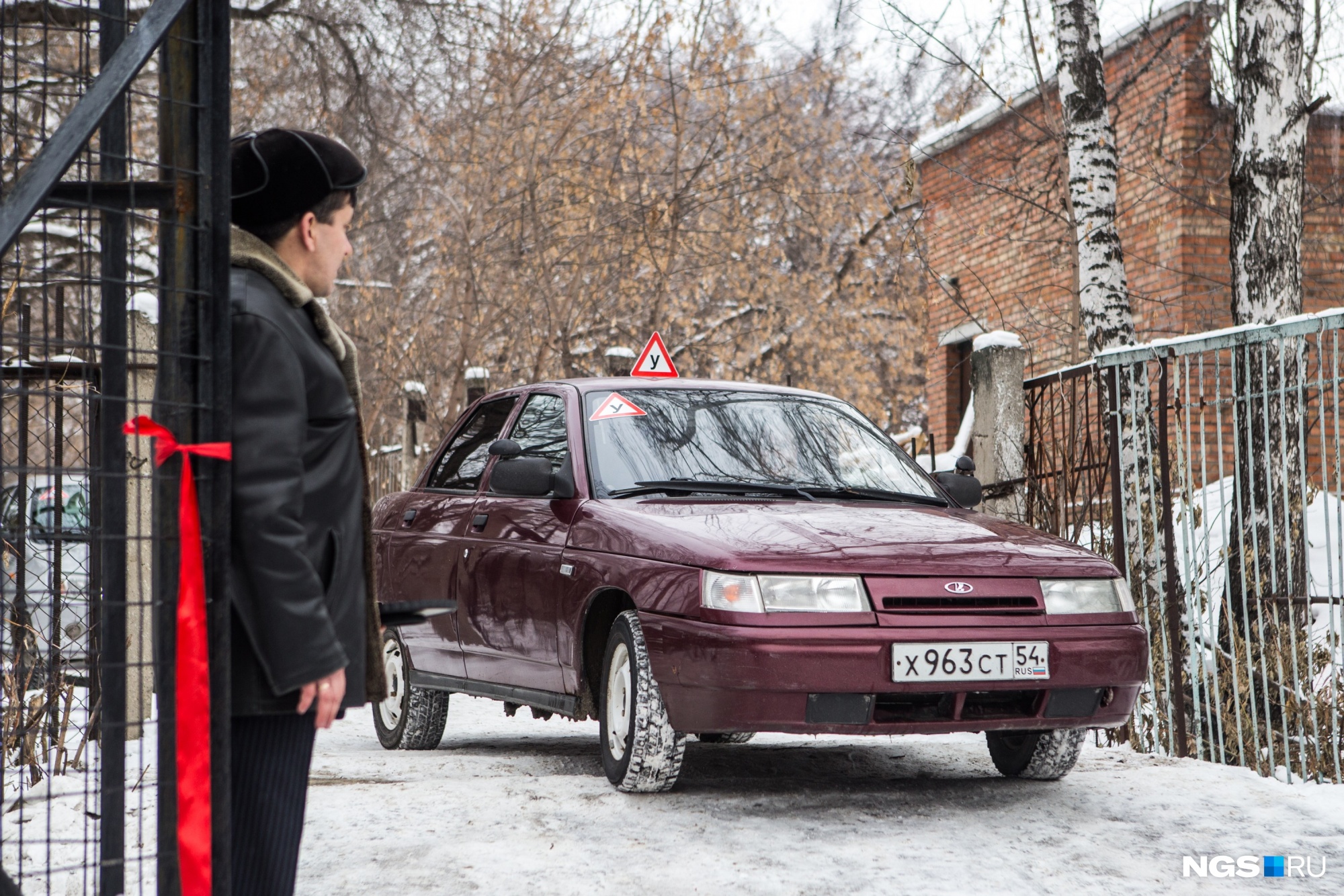 Учебный автомобиль Учебный автомобиль