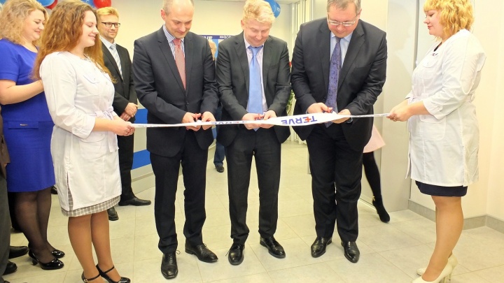 Российско-финская клиника Terve открыла второй филиал в Красноярске