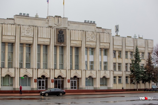 Можно устроиться на работу в правительстве Можно устроиться на работу в правительстве 