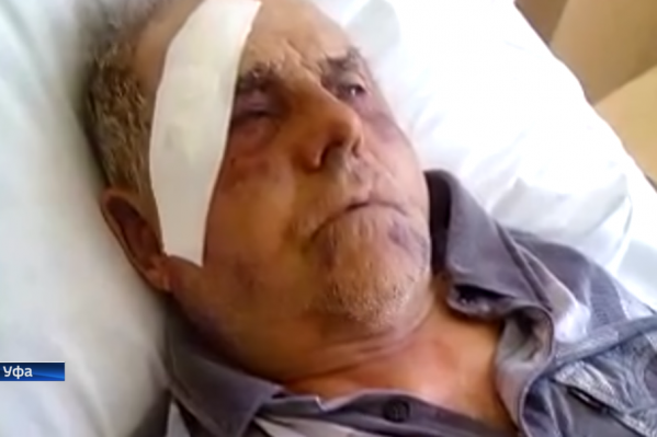 Сейчас жизни пенсионера ничего не угрожает Сейчас жизни пенсионера ничего не угрожает