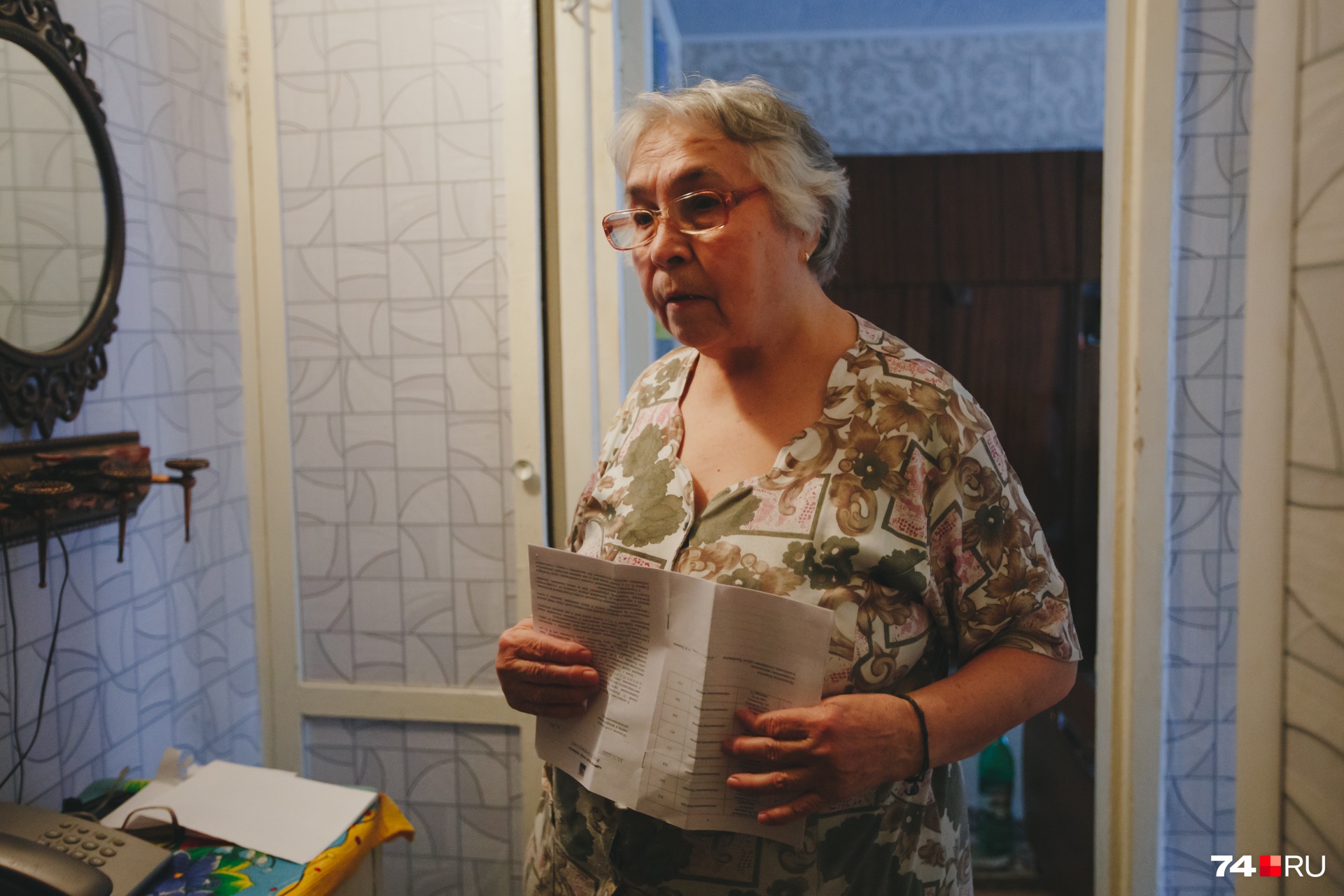 Все необходимые уведомления о расселении люди уже получили, но опасаются очередного подвоха со стороны властей Все необходимые уведомления о расселении люди уже получили, но опасаются очередного подвоха со стороны властей