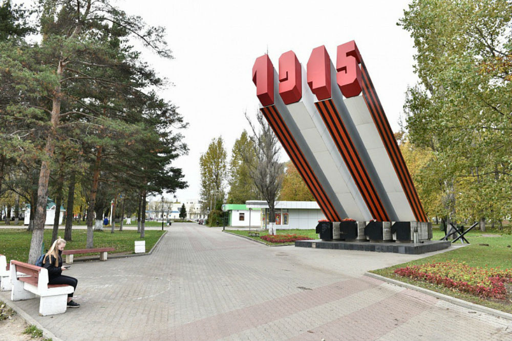 В Ярославле благоустроят парк Победы: что там появится