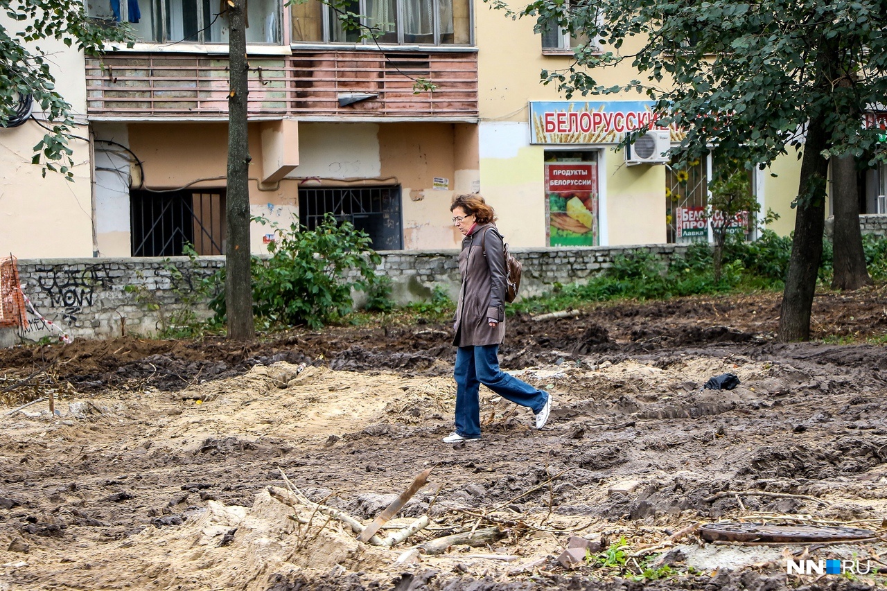 По проекту здесь будут дорожки По проекту здесь будут дорожки