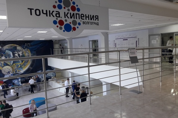 Приоритеты пространства — цифровая экономика и сквозные технологии, создание комфортной городской среды, увеличение человеческого капитала, изучение современных практик мышления Приоритеты пространства — цифровая экономика и сквозные технологии, создание комфортной городской среды, увеличение человеческого капитала, изучение современных практик мышления