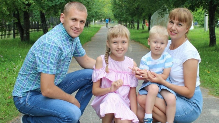 Молодая семья из Коряжмы признана лучшей в России
