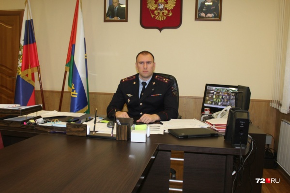 Полковник возглавлял полицию Тюмени с мая 2015 года Полковник возглавлял полицию Тюмени с мая 2015 года