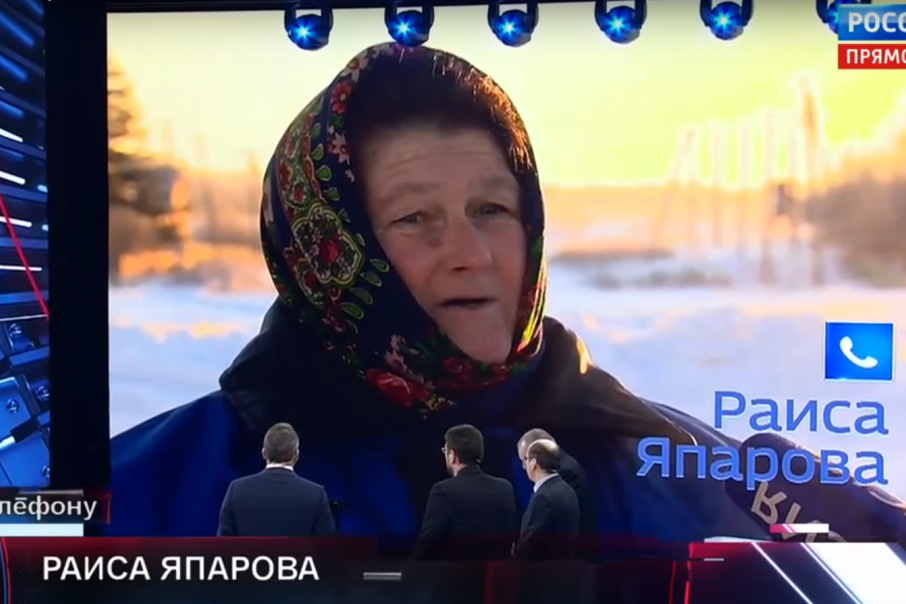 После шумихи в СМИ местные власти вспомнили про дорогу После шумихи в СМИ местные власти вспомнили про дорогу