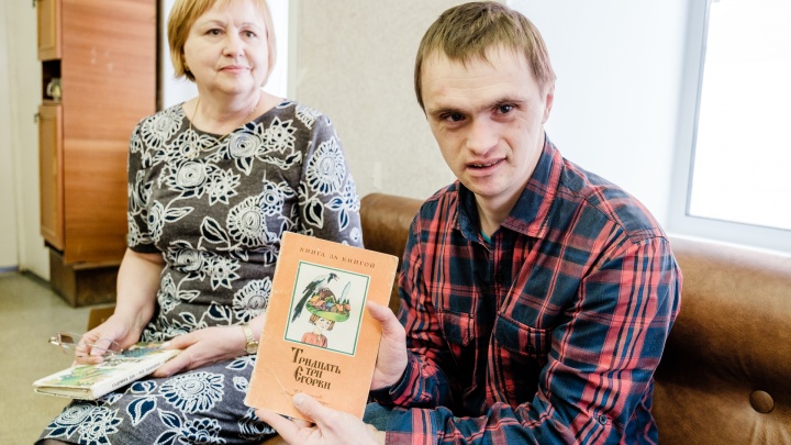 Пермского преподавателя с синдромом Дауна покажут на Первом канале